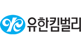 유한킴벌리