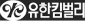 유한킴벌리
