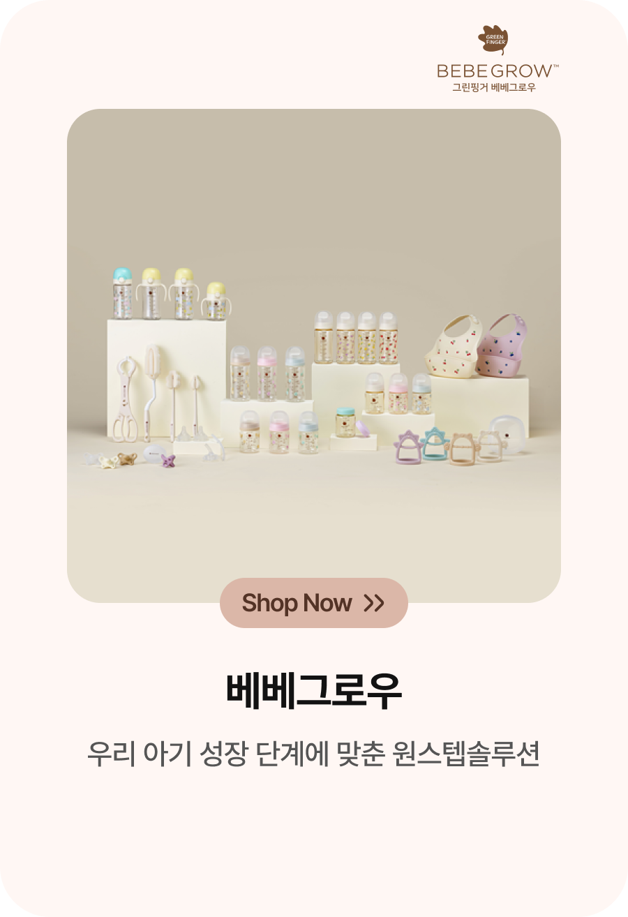 메인배너05