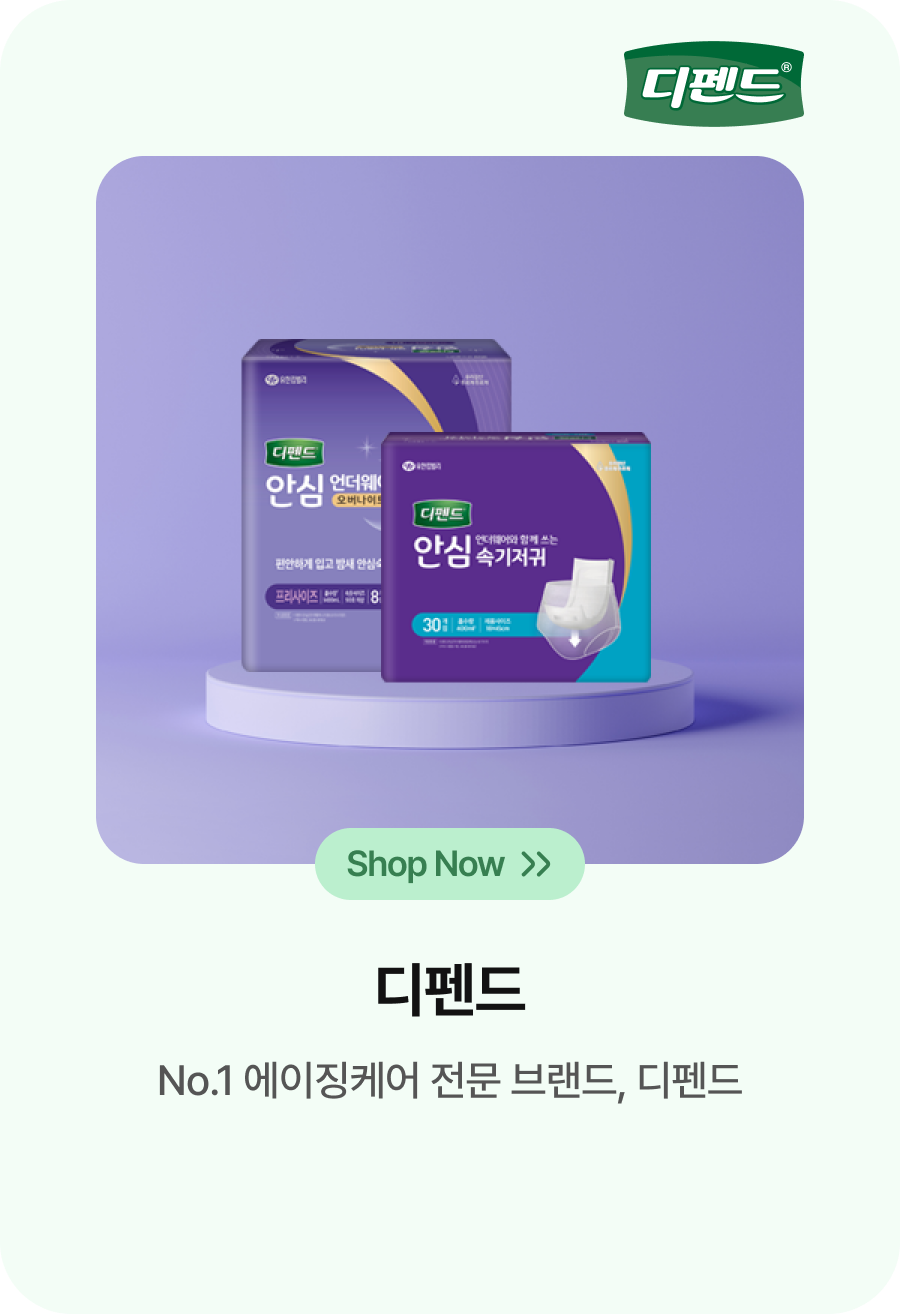 메인배너09